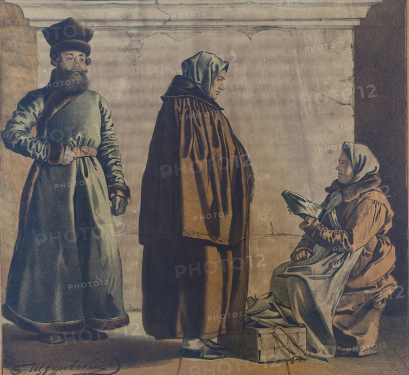 Shoe seller. 1845. Ignaty Shchedrovsky (1815-1871).