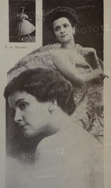 Portrait of the ballerina Lyubov Nikolayevna Egorova (1880-1972). 1910s.