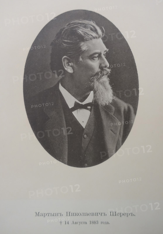Portrait of Swiss photographer Martin N. Scherer. 1883.