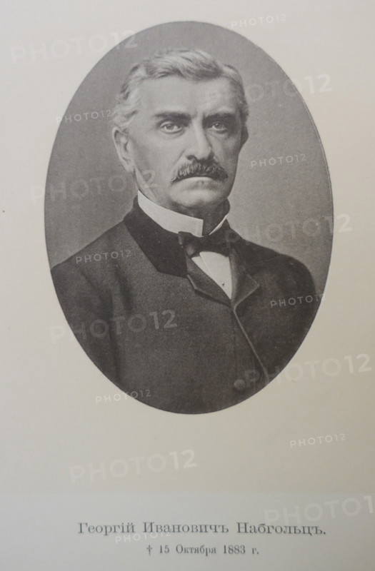 Portrait of Swiss photographer  Georgy I. Nabholz. 1883.
