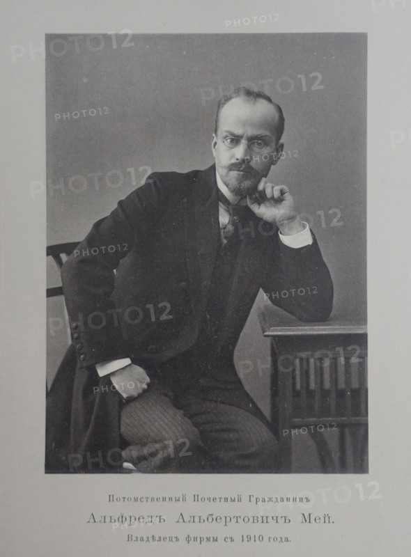 Alfred Albertovich May. Scherer