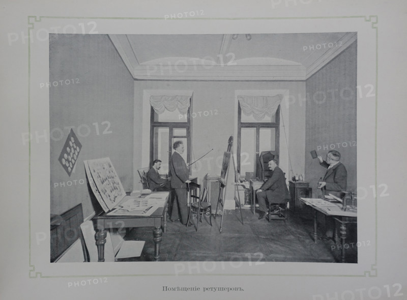 Retouchers' Room. Scherer