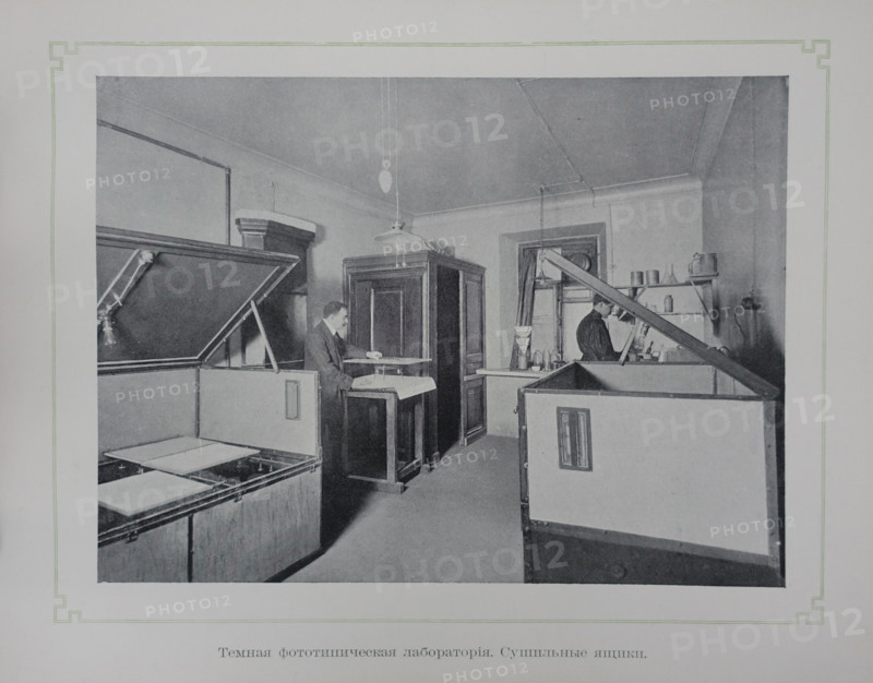 Darkroom (Dark Laboratory) for Phototypy