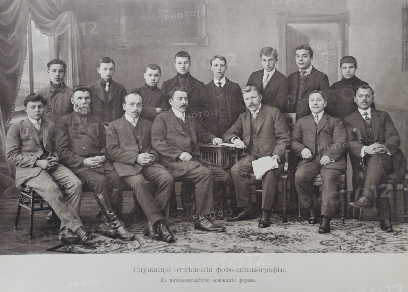 Employees of the Photo-Zincography Department. Scherer