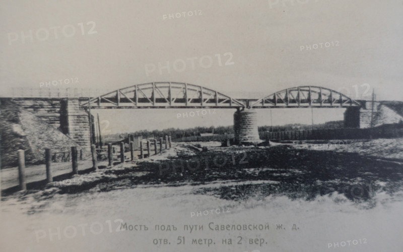 Bridge under the Tracks of the Savelovsky Railway. 1908.