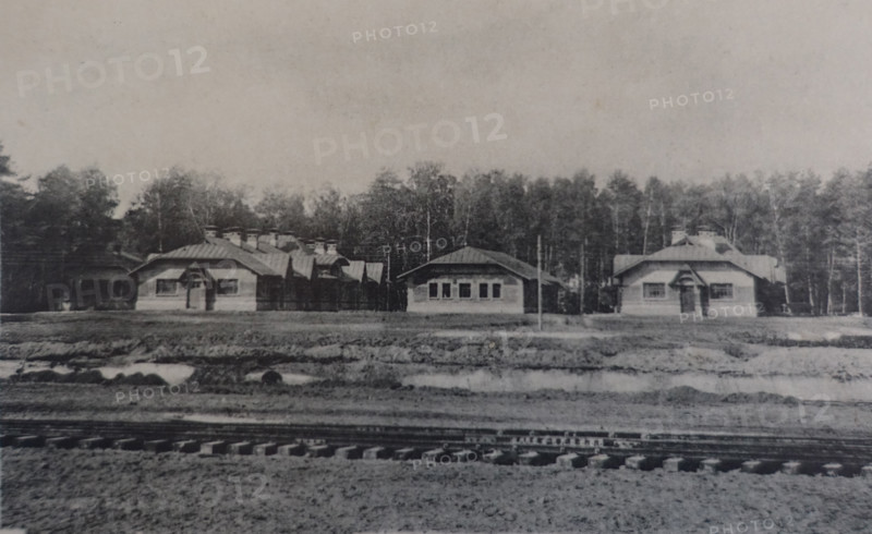 General view of the Food Supply Point at Serebryany Bor Station. 1908.
