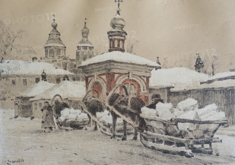 Chapel of Ivan the Warrior. Old Moscow. Lithography. Vladimir Sokolov (1872-1946). 1922.