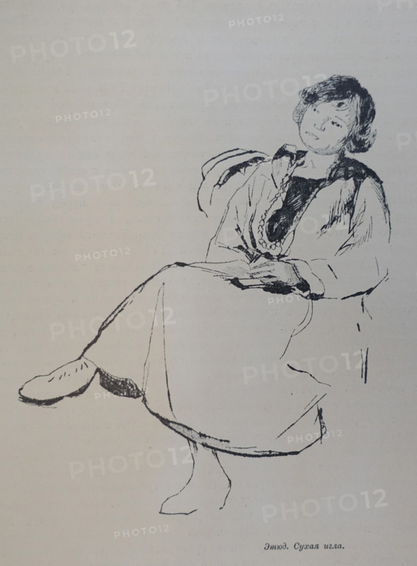Study. Drypoint. Vadim Falileev (1879-1950). 1923. Lithography.