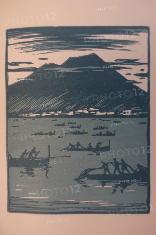 Vesuvius. Italy. Vadim Falileev (1879-1950). 1923.