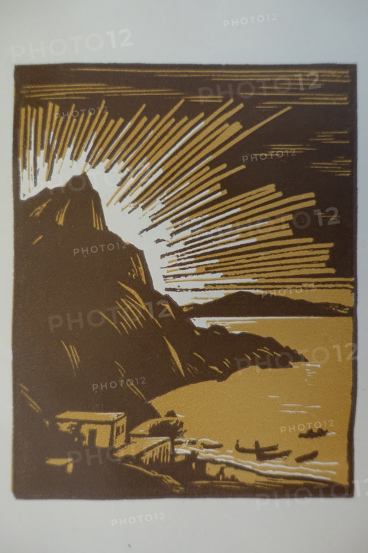 Capri. Italy. Vadim Falileev (1879-1950). 1923.