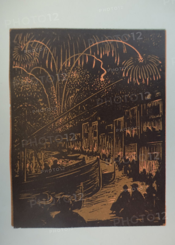 Fishermen's Festival on Capri. Italy. Vadim Falileev (1879-1950). 1923.