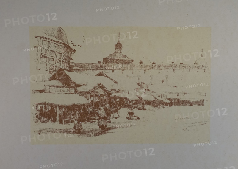Market Rows. Sergiyev Posad