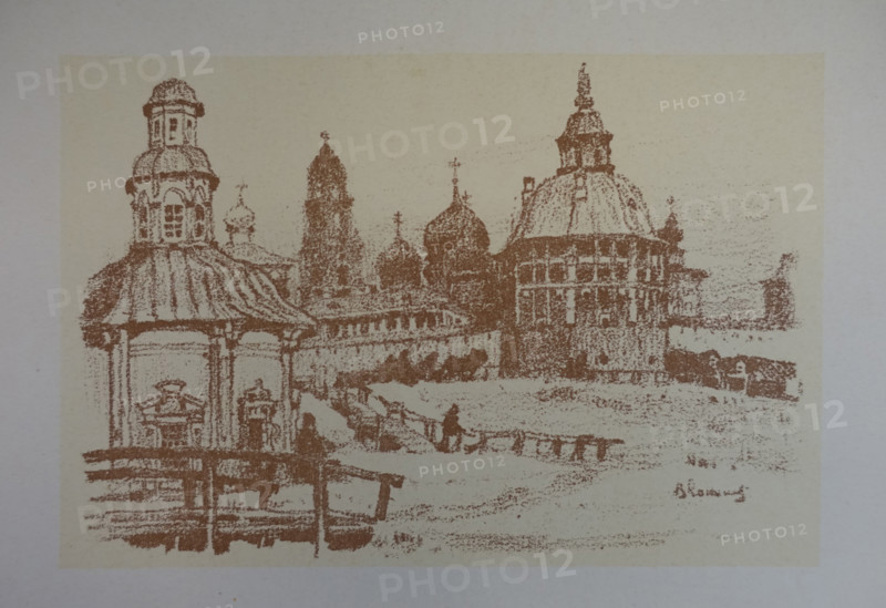 General View of the Laura. Sergiyev Posad