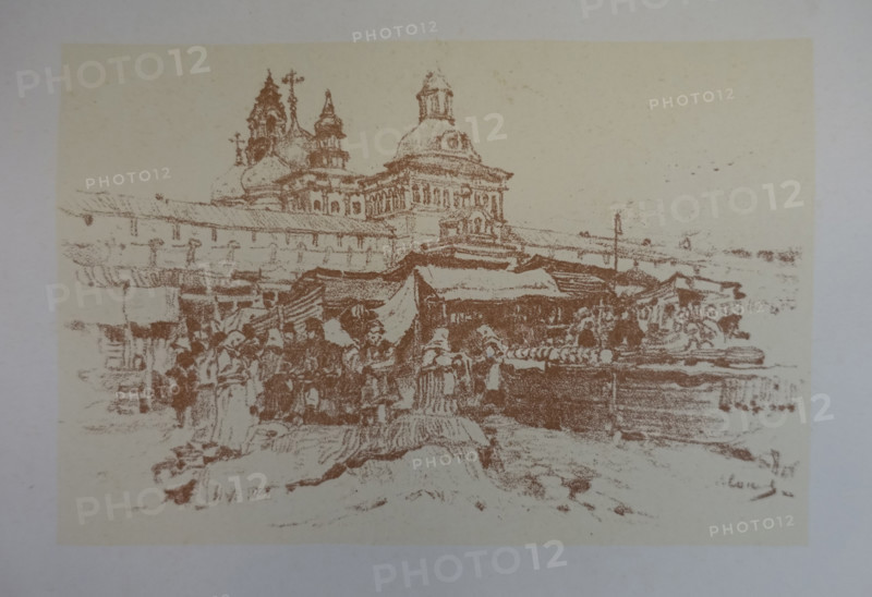 Fair on the Tenth Friday. Sergiyev Posad