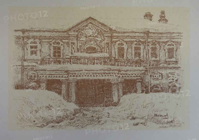 Museum of Ecclesiastical Life. Sergiyev Posad