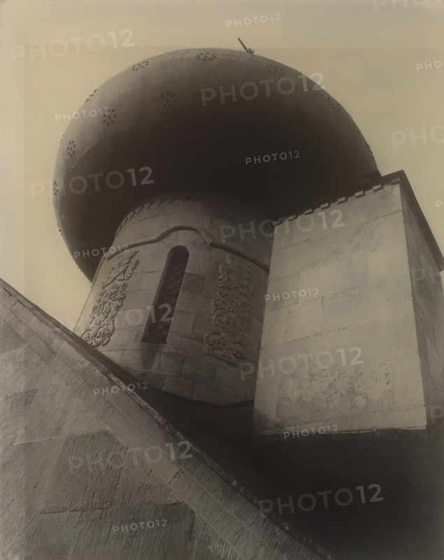View of the dome. 1914-1915.  Church of the All-Merciful Saviour in Natalyevka