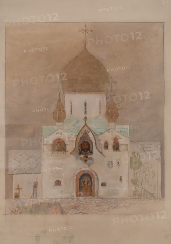 Design of the Church of the Intercession of the Most Holy Theotokos