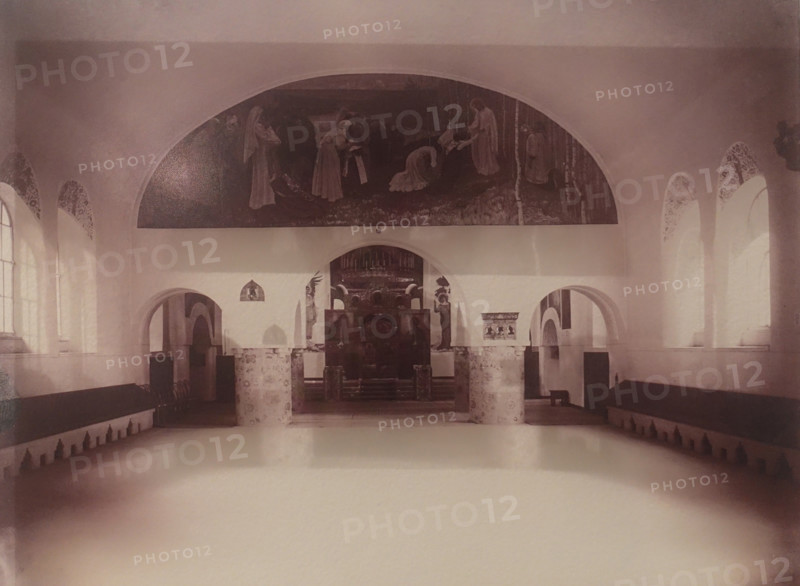Interior of the refectory of the Church of the Intercession of the Most Holy Theotokos