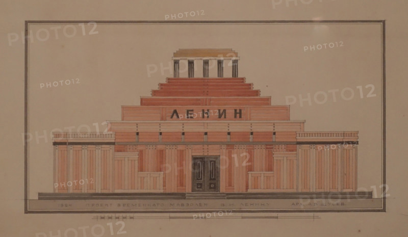 Design of the 2nd wooden Mausoleum of Vladimir Lenin. Alexey Shchusev (1873-1949). 1924.