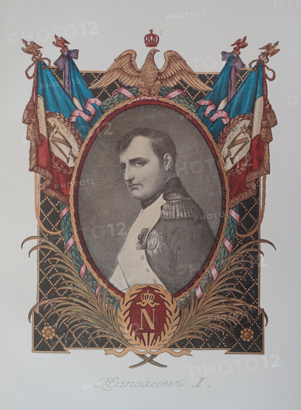 Napoleon I Bonaparte. Illustration by Boris Zvorykin (1872-1942). 1912.