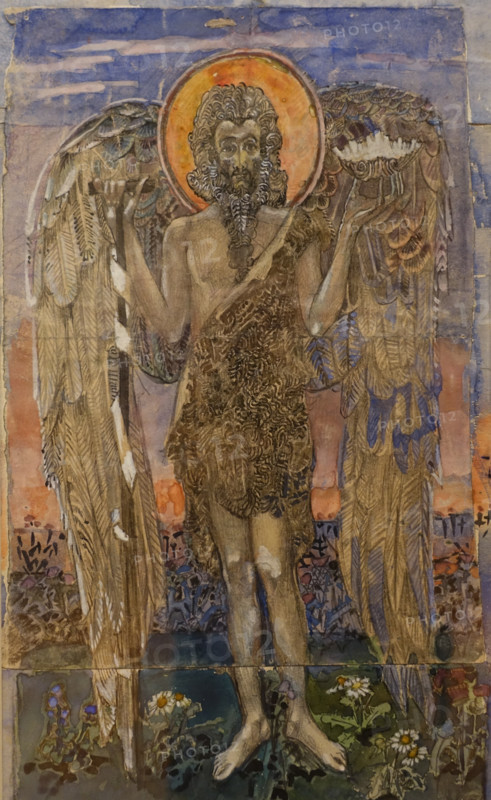 John the Baptist. 1905. Mikhail Vrubel (1856-1910).