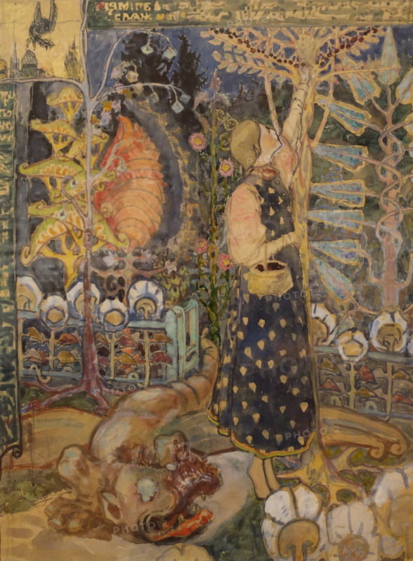Yelena Polenova (1850-1898). Fairy Tale (The Beast). 1897.