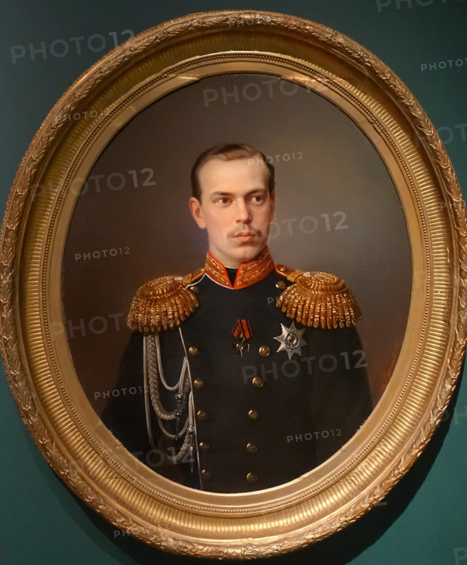 Portrait of Tsarevich Alexander Alexandrovich (future Emperor Alexander III