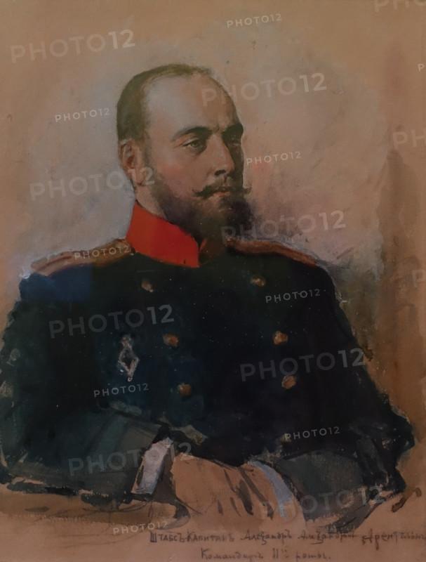 Portrait of Alexander Alexandrovich Drenteln (1868-1949). 1902-1903. Pavel Shipov (1860-1919).