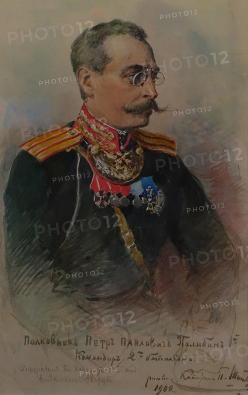 Portrait of Colonel Pyotr Pavlovich Palibin (1862-1938)