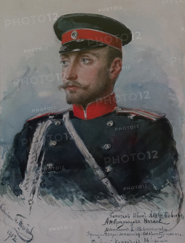 Portrait of Captain Ivan Alekseevich Ambrazantsev-Nechaev