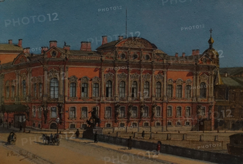 View of the Palace of Grand Duke Sergei Alexandrovich (1857-1905). By Nikolai von Boole (1860-1938). 1891.