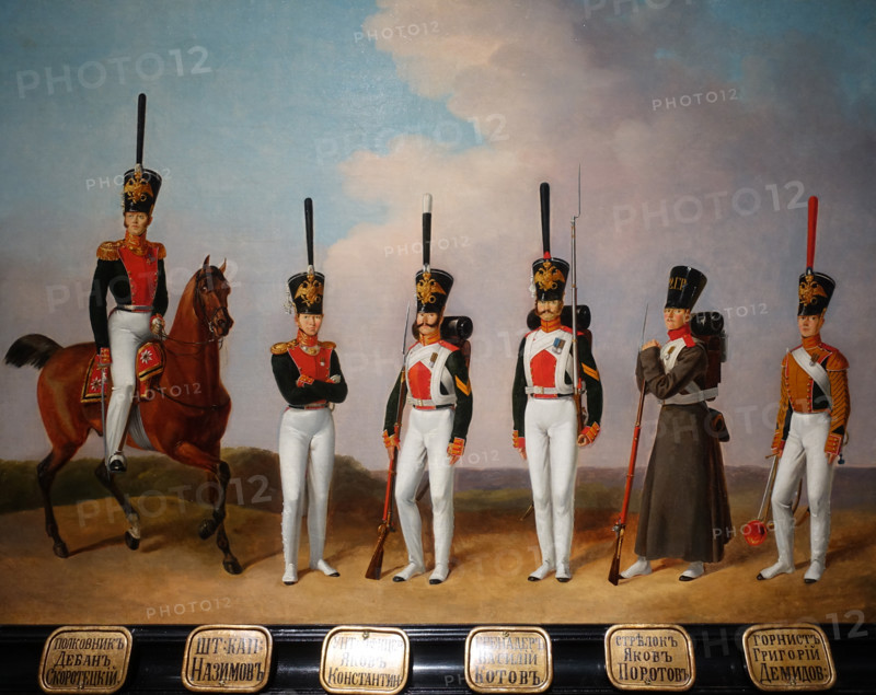 Officers
