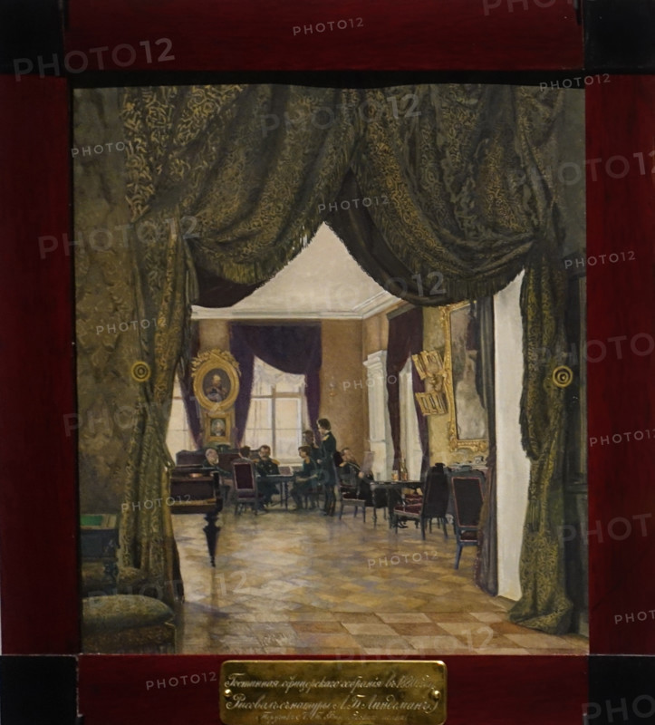 Drawing Room of the Officers' Association of the Life Guards Finnish Regiment. By Lindeman.  1880.