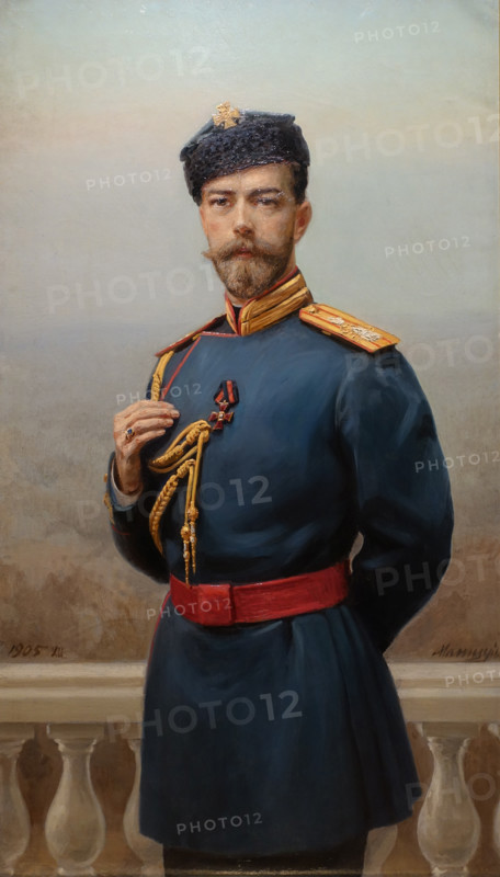 Portrait of Emperor Nicholas II (1868-1918). Heinrich Manizer (1847-1925). 1905.
