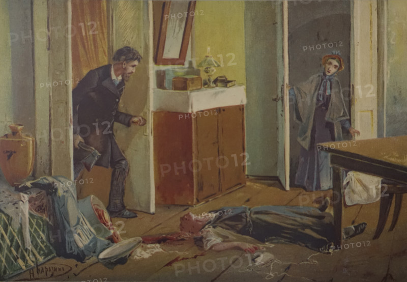 Crime and Punishment by Fedor Dostoevsky'. Nikolai Karazin (1842-1908). 1893.