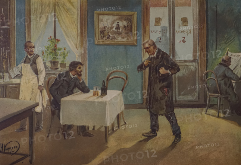 Crime and Punishment by Fedor Dostoevsky'. Nikolai Karazin (1842-1908). 1893.