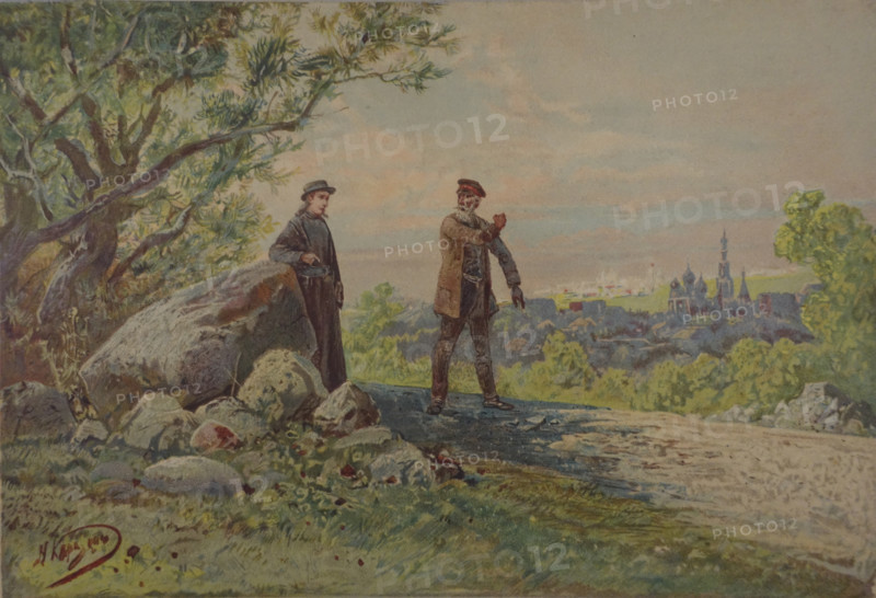The Brothers Karamazov by Fedor Dostoevsky'. Nikolai Karazin (1842-1908). 1893.
