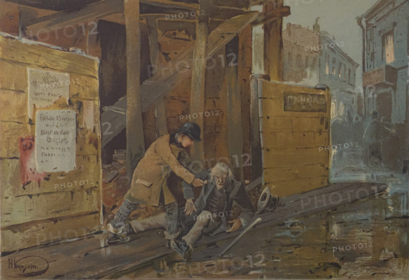 The Insulted and Humiliated by Fedor Dostoevsky'. Nikolai Karazin (1842-1908). 1893.