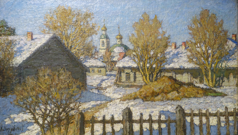 Petrovichev Petr Ivanovich (1874-1947).  Spring in the village. 1914.