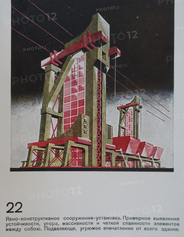Clearly-Constructive Structure-Installation. Yakov Chernikhov (1889-1951). 1933.