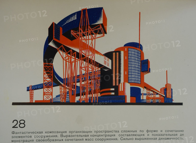 Fantastic Composition of Space Organization. Yakov Chernikhov (1889-1951). 1933.