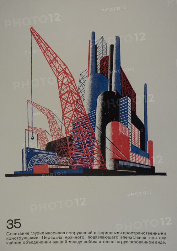 Building of Special Purpose. Yakov Chernikhov (1889-1951). 1933.