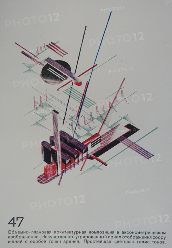 Complete Volumetric-Planar Composition. Yakov Chernikhov (1889-1951). 1933.