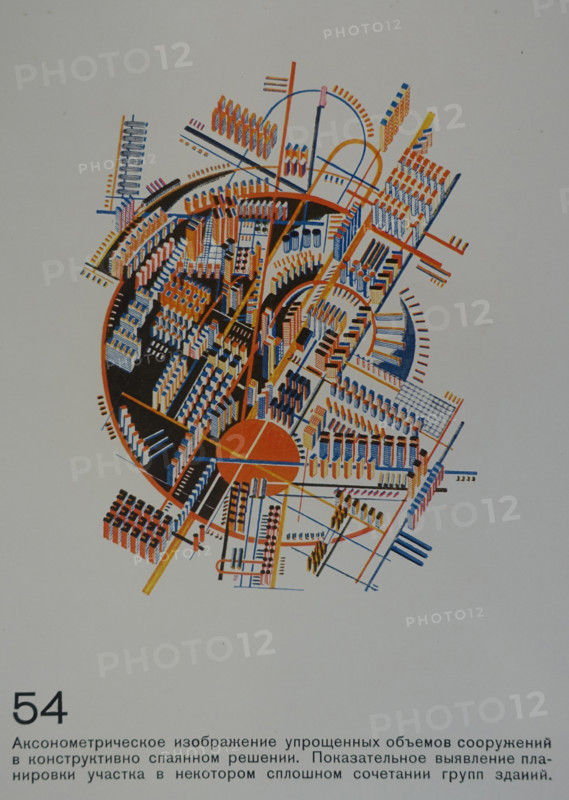 Demonstrative Revelation of Site Planning. Yakov Chernikhov (1889-1951). 1933.
