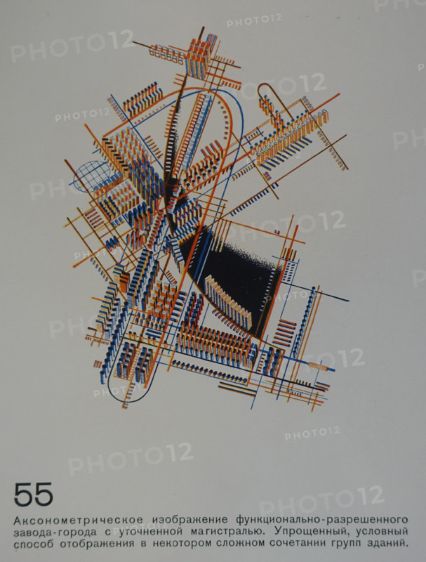 Axonometry of a Functional Factory-Town. Yakov Chernikhov (1889-1951). 1933.