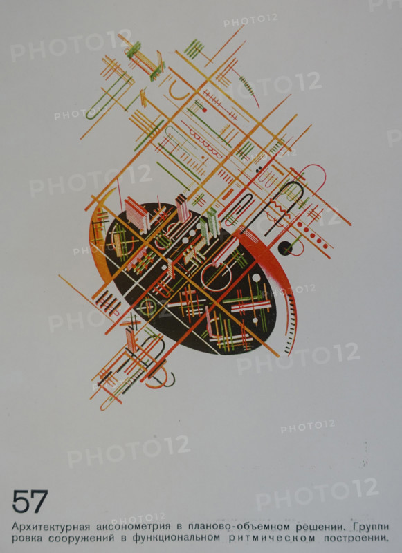 Grouping of Structures in Rhythmic Construction. Yakov Chernikhov (1889-1951). 1933.