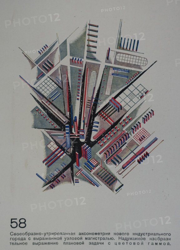 Axonometry of a New Industrial City. Yakov Chernikhov (1889-1951). 1933.