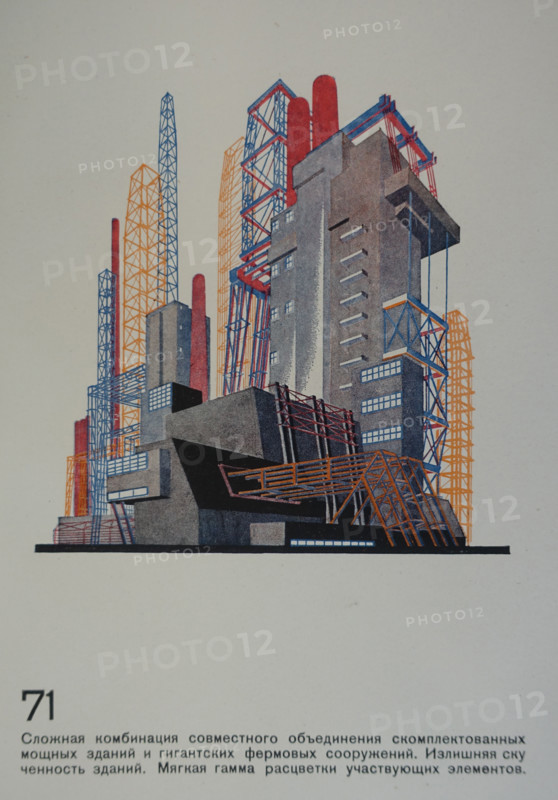 Complex Combination of Assembled Buildings. Yakov Chernikhov (1889-1951). 1933.