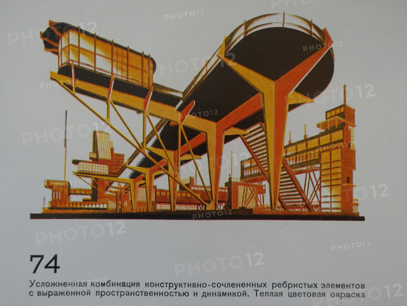 Distinctively-Constructive Combination of Components. Yakov Chernikhov (1889-1951). 1933.