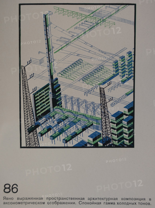 Volumetric-Planar Axonometry. Yakov Chernikhov (1889-1951). 1933.